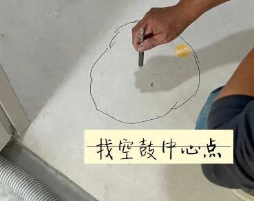 雅江瓷砖空鼓维修公司分享砂料配比不正确在瓷砖铺贴过程中可能导致以下问题